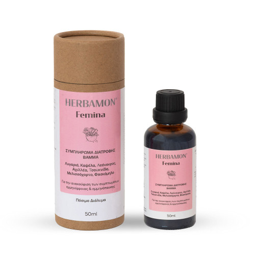 HERBAMON FEMINA - ΣΥΜΠΛΗΡΩΜΑ ΔΙΑΤΡΟΦΗΣ