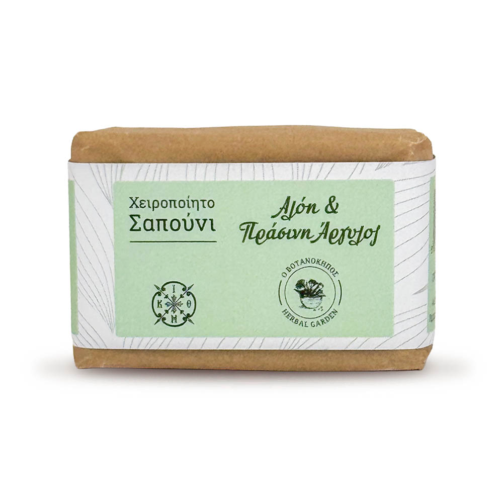 ΣΑΠΟΥΝΙ - ΑΛΟΗ