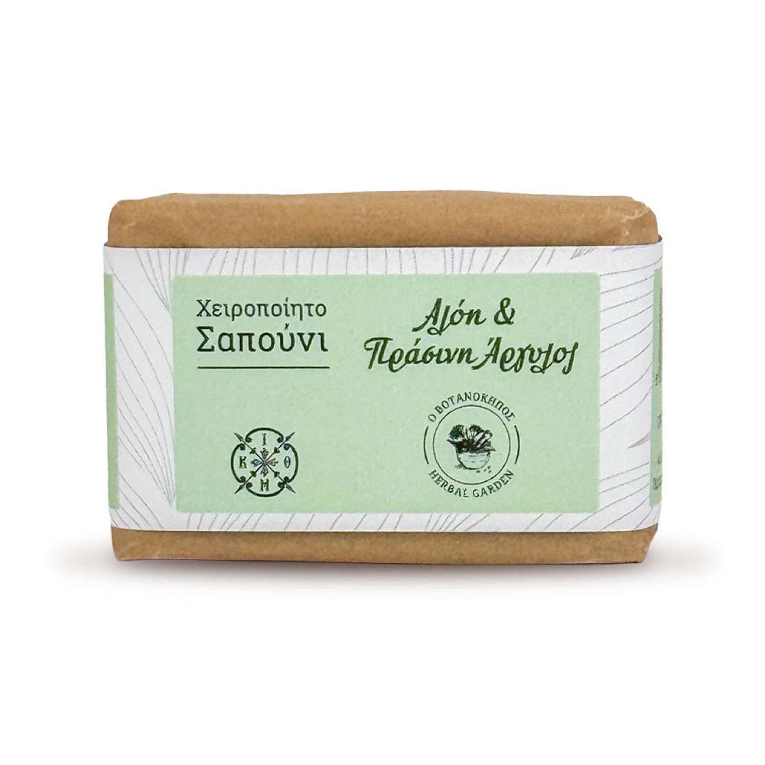 ΣΑΠΟΥΝΙ - ΑΛΟΗ