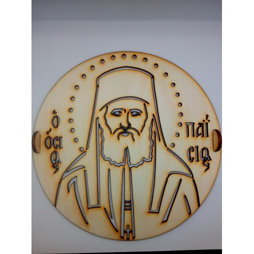 ΣΧΕΔΙΟ ΚΟΛΛΥΒΩΝ "ΑΓ.ΠΑΪΣΙΟΣ"