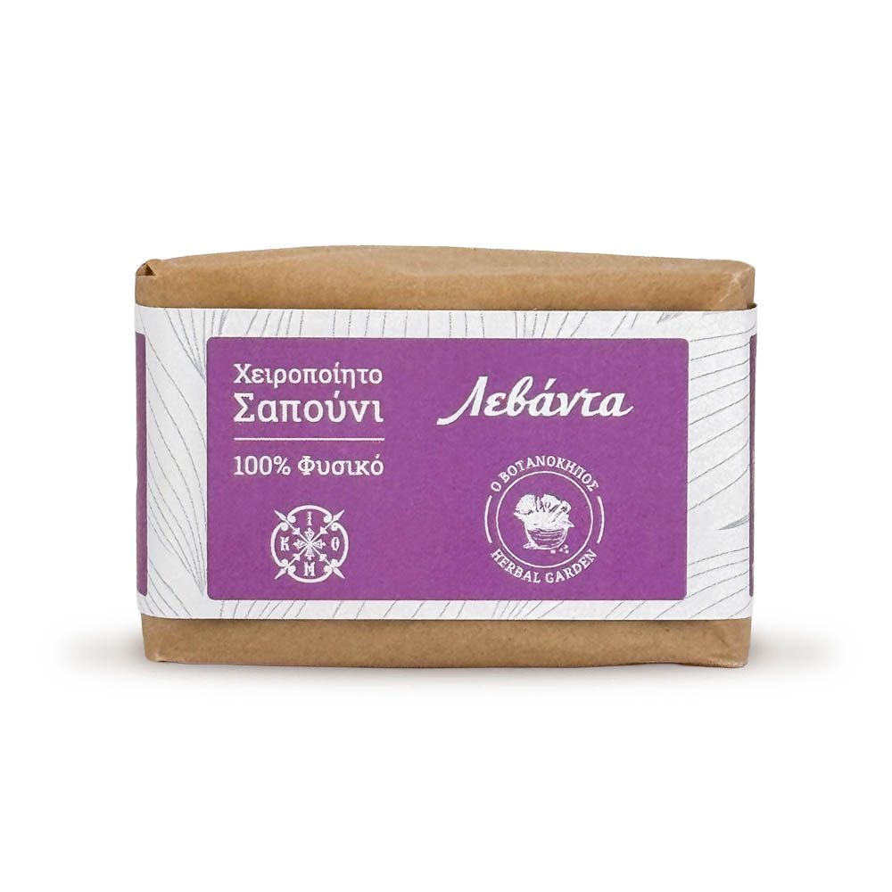 ΣΑΠΟΥΝΙ - ΛΕΒΑΝΤΑ
