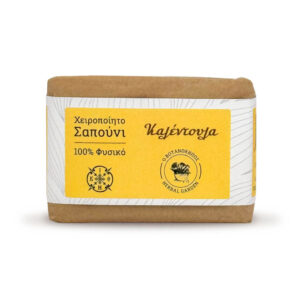 ΣΑΠ ΚΑΛΕΝΤΟΥΛΑ