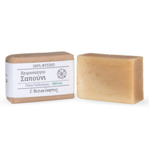 SOAP GAIDOURA MENTA